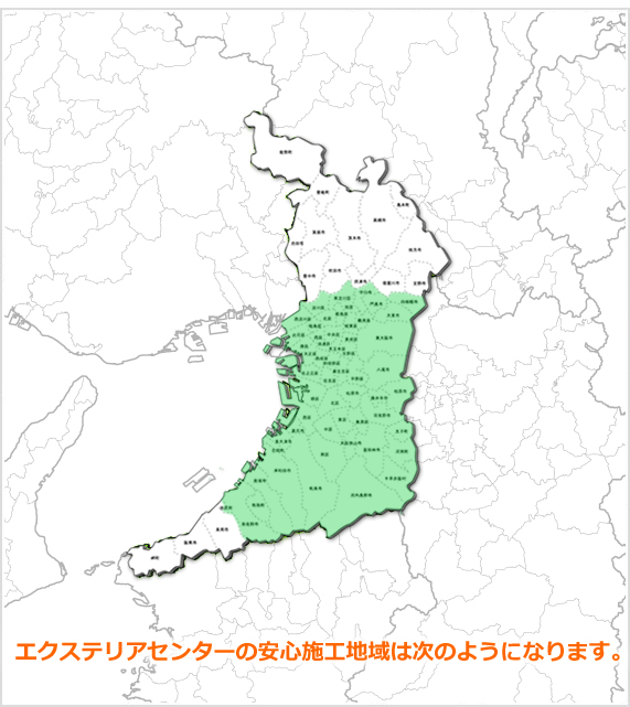 �{�H�Ή��n��